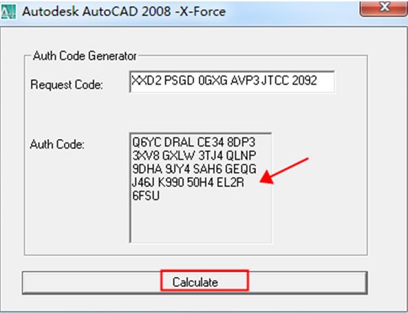 CAD2008注册机绿色下载