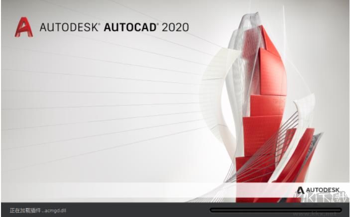 cad2020破解版下载