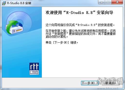 RStudio(数据恢复神器)
