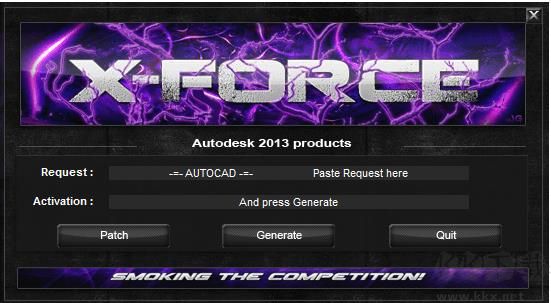 CAD2013注册机绿色下载