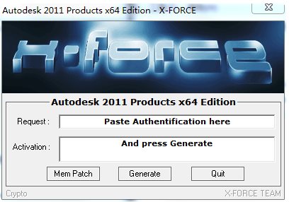 CAD2011注册机免费下载