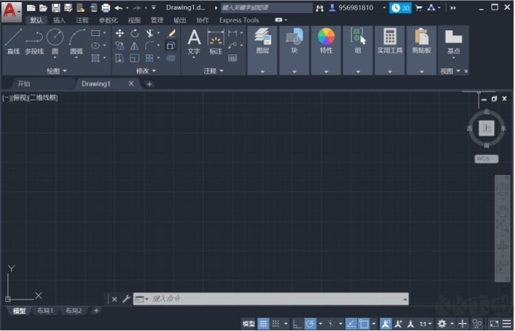 cad2020下载免费中文版破解版