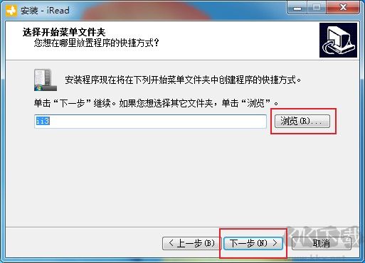 ireader阅读器
