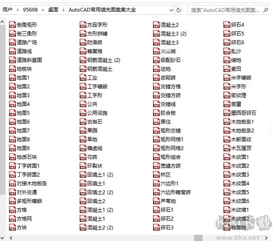 CAD填充图案免费下载