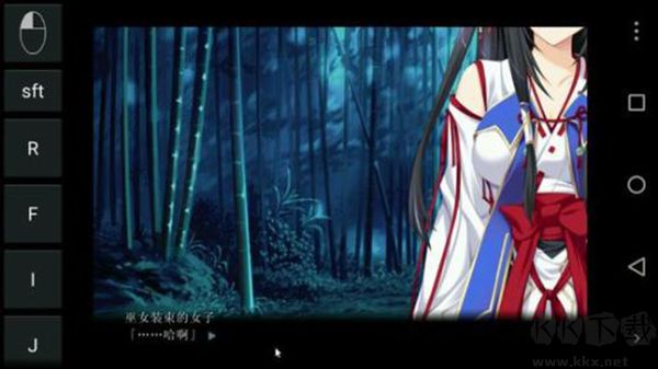 ExaGear下载2023最新版