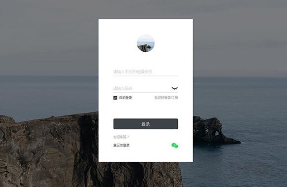 橙瓜码字官方正版下载