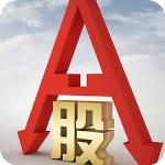 天狼50炒股 