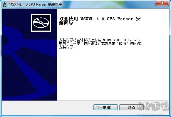 msxml4.0下载