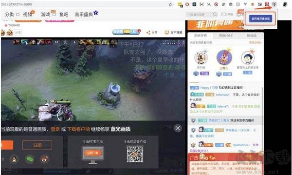 【浏览器插件】视频画中画插件下载