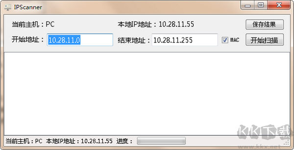 IPScanner下载