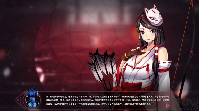 mirror去兔子补丁2025最新下载