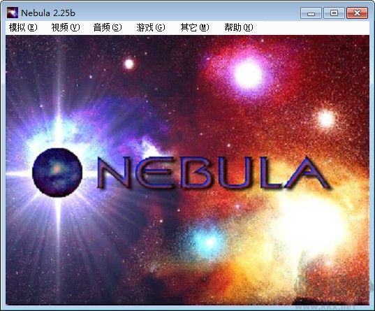 nebula模拟器下载2025最新版