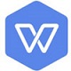 wps2021去稻壳破解版 