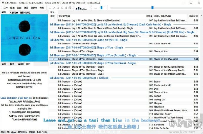 Foobar2000最新汉化版下载