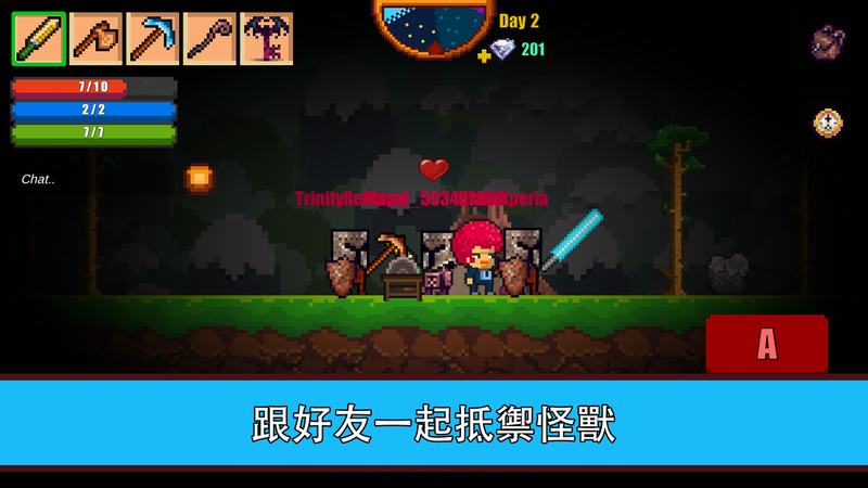 像素生存者2无限钻石版