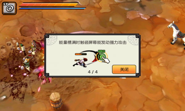 祭亡灵杀手内购破解版