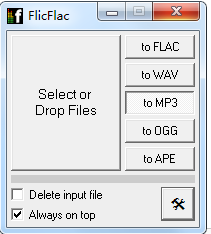 FLAC转MP3工具下载绿色版