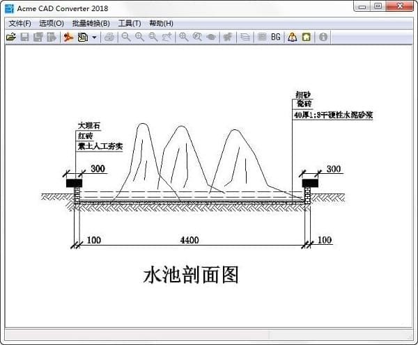 cad版本转换器免费版下载安装