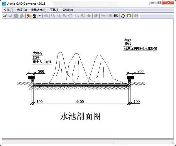 CAD版本转换器免费下载