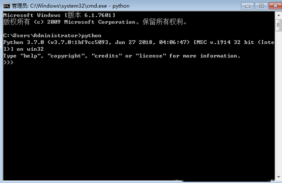 python官方下载
