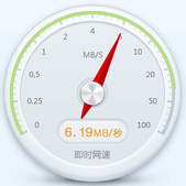中国电信宽带测速 v2.5.1.2免安装版