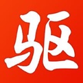 驱动精灵万能离线版