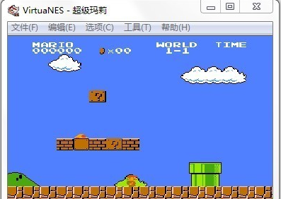 fc模拟器电脑版免费下载