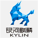 银河麒麟系统 V10官方免费版