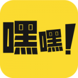 嘿嘿漫画APP V1.5.5安卓解锁版