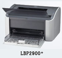 佳能LBP2900打印机驱动2024最新下载