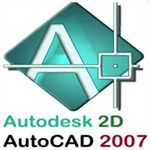 CAD2007 中文破解版