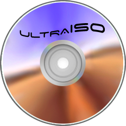 UltraISO中文破解版