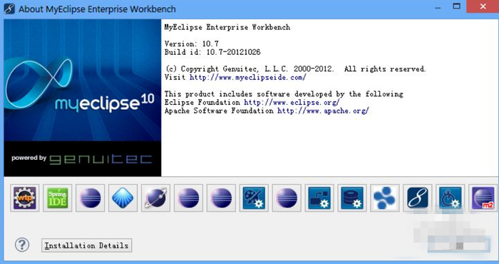 MyEclipse破解版下载