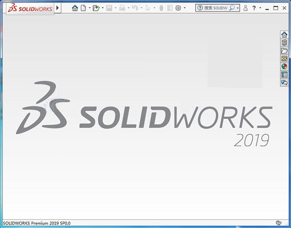 SolidWorks破解版安装包下载