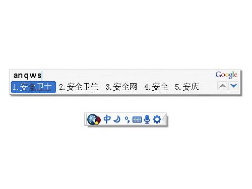 谷歌输入法2024最新下载