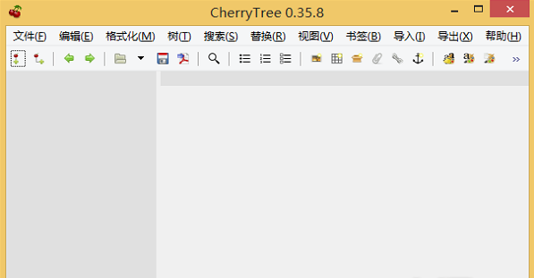 CherryTree中文版免费下载