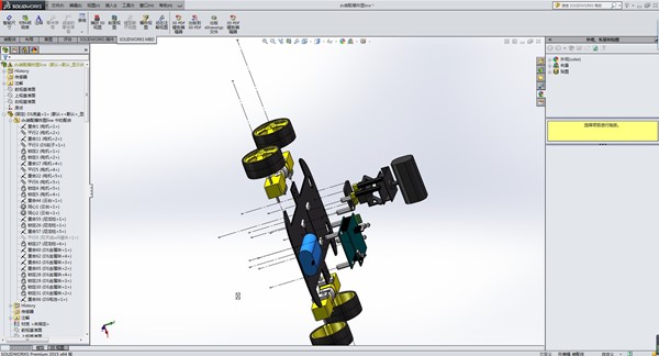 SolidWorks下载免费版