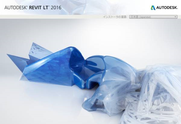 Revit软件免费下载