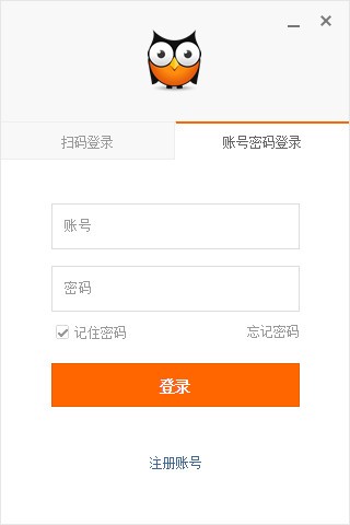 口袋助理软件下载