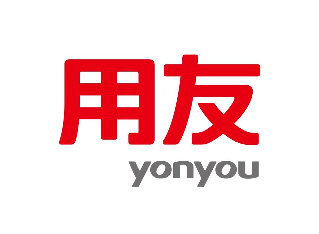用友T6企业管理软件