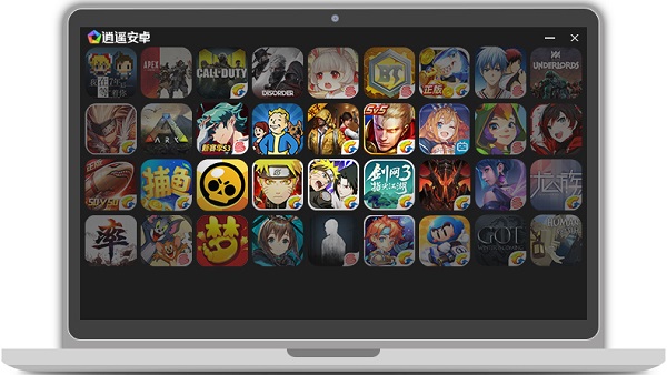 逍遥模拟器电脑版官方下载