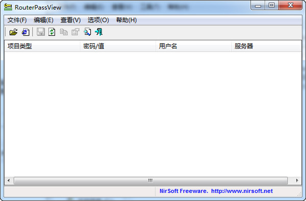 RouterPassView下载电脑版