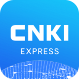 CNKI全球学术快报 官方版v4.0.3