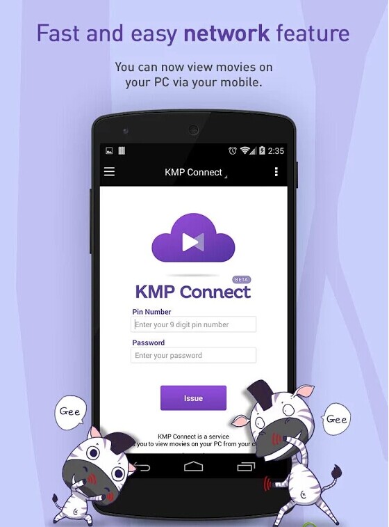 KMPlayer播放器安卓版