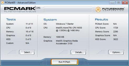 PCMark软件最新版本下载