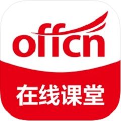 中公网校(中公教育) 官方版v6.5.12