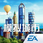 模拟城市无限金币绿钞破解版