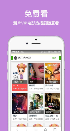 IE11浏览器