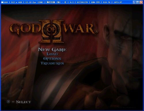 Pcsx2免费下载