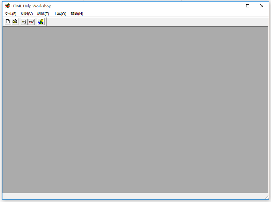 chm编辑器中文版下载